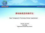 [TCT2011]肺动脉高压的新疗法