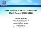 [EuroPCR 2012]IGAKI-TAMAI支架10年随访